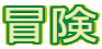 `