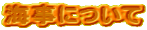 Cɂ
